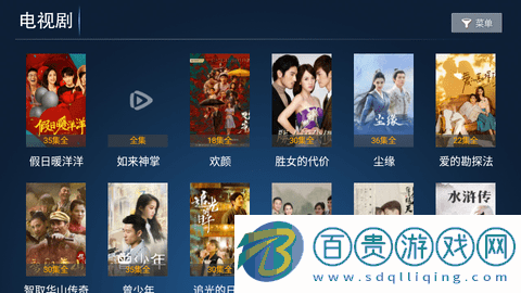 神鳥影院免VIP會員版