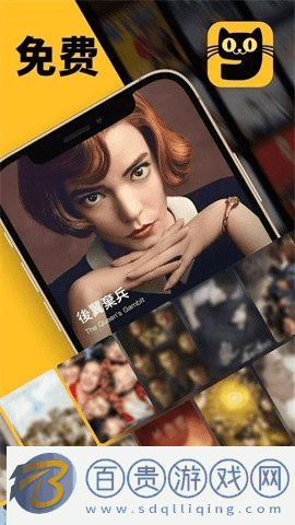 貓九影視2023最新版