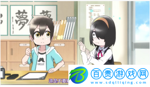 瓜瓜影院去廣告版