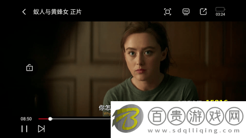 領(lǐng)航影院全網(wǎng)免費(fèi)觀看-領(lǐng)航影院去廣告純凈版下載v1.0.0