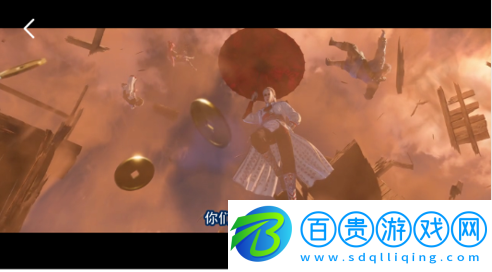 仙仙影院2023最新版