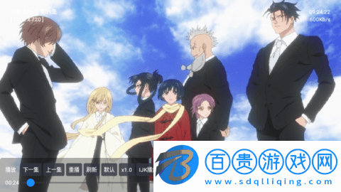 神仙影視TV低配版