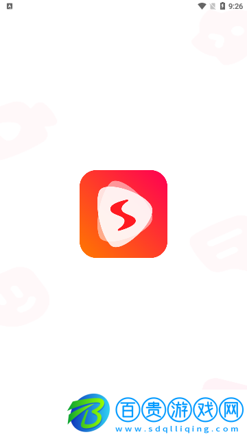 愛刷劇去廣告版