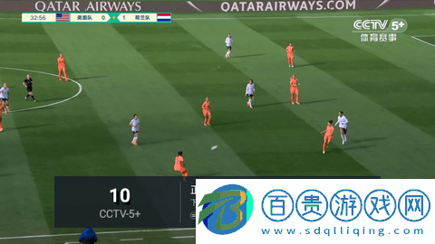 猴哥電視直播TV版