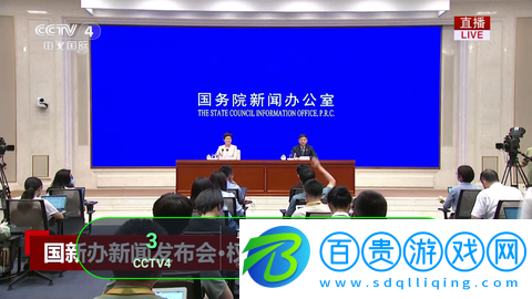 斷浪TV內置源版