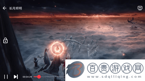 五殺電影去廣告手機版