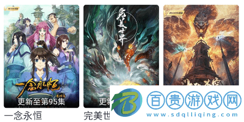 奇米視頻官方版-奇米視頻安卓最新版下載v3.0.1