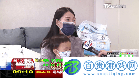 風箏TV電視盒子版