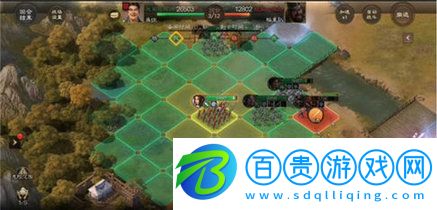 三國志戰(zhàn)棋版(附攻略)