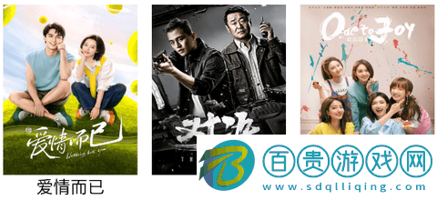 小魚視頻最新版