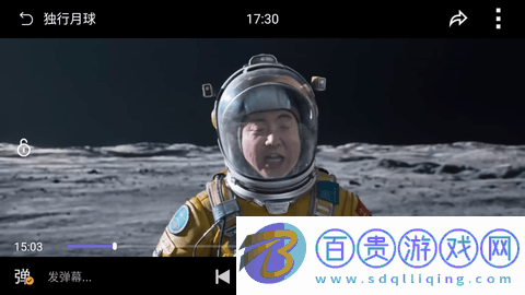 芝麻影院去廣告純凈版