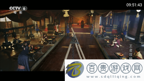 小橙影院電視盒子