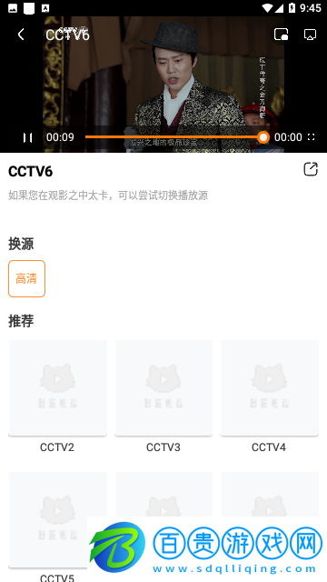 超人影院2023最新版