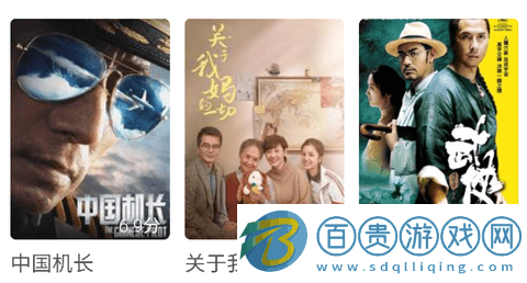 千雨影視APP下載-千雨影視官方版下載v1.0.0