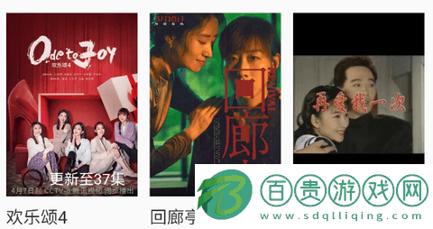 your porn影視免費(fèi)版-your porn影視去廣告純凈版下載v2.8.2