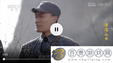 月亮電影2023最新版