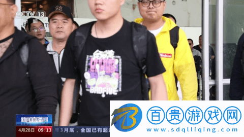 大雄TV永久免費版