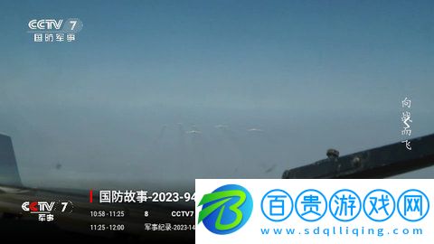 蘑菇TV內(nèi)置源版-蘑菇TV盒子版下載v1.2.0