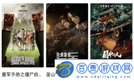 235影視官方版-235影視安卓最新版下載v2.0.45.0