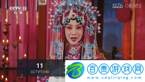 黑狗TV電視盒子版