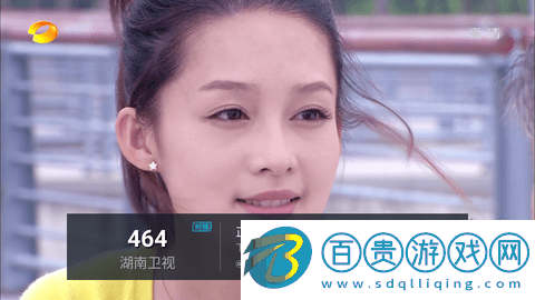 大麥TV內置源版-大麥TV官方版下載v3.00