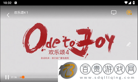 法神影院2023最新版