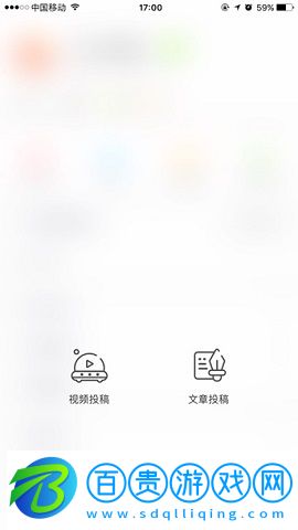 AcFun彈幕視頻網