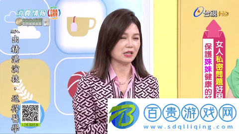 黑狗TV去廣告純凈版