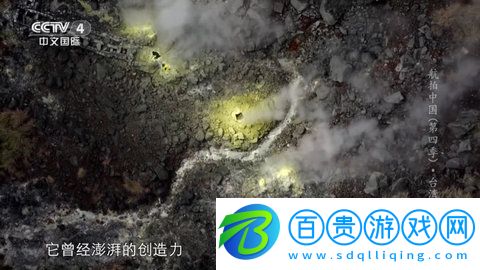 風(fēng)云TV電視盒子版