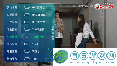 5G云TV2023最新版