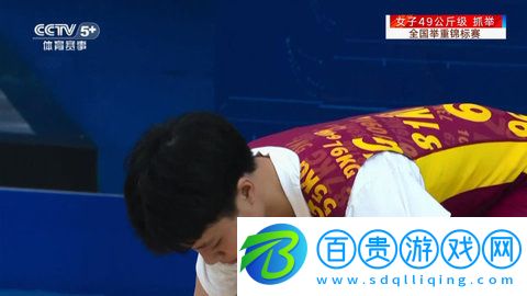 韭菜直播TV官方版