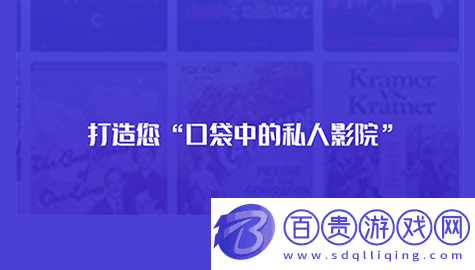 樂貓TV盒子電視版2022