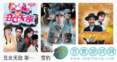 NT視頻去廣告版-NT視頻免會員版下載v1.1