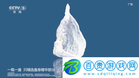 韭菜直播TV官方版