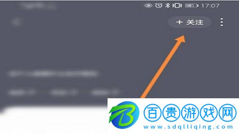 咪咕音樂免費聽周杰倫的歌