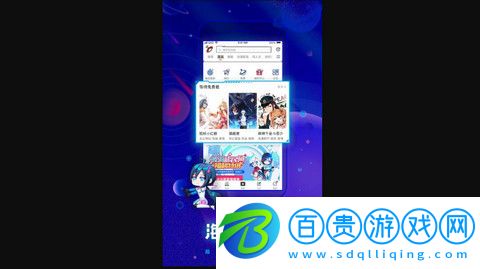 波洞漫畫去廣告免費版