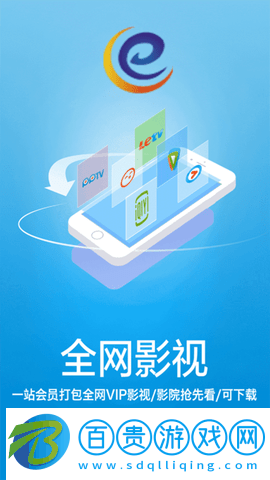 92122影視2023最新版