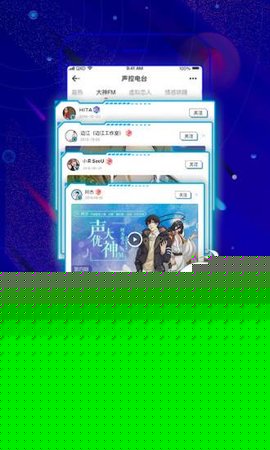 波洞漫畫去廣告免費版