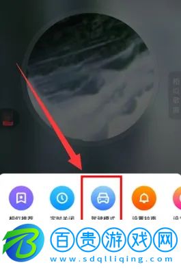 快音極速版2023最新版