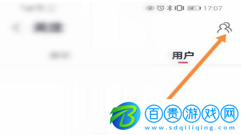 咪咕音樂免費聽周杰倫的歌