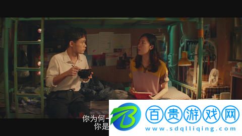 alibb影視官方版