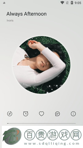 蜜獾音樂2023最新版