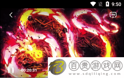 七點影視無廣告版-七點影視高清免費版下載v1.3.13