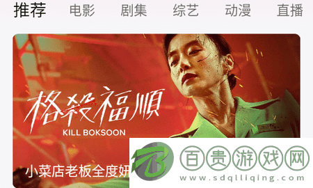 魚魚影視2023最新版