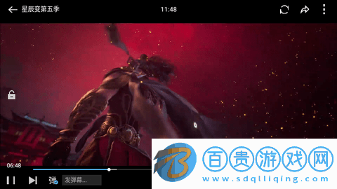 木蘭影視免費版-木蘭影視永久會員版下載v1.2.5