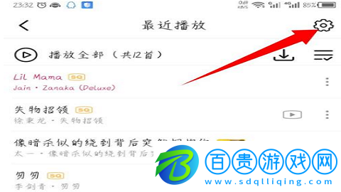 咪咕音樂免費聽周杰倫的歌