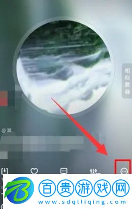 快音極速版2023最新版