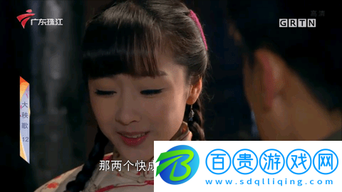 權哥TV去廣告純凈版-權哥TV高清免費版下載v1.0