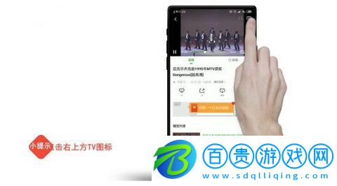 片庫網2023最新版