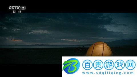 風(fēng)云TV電視盒子版